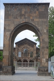 Echmiadzin